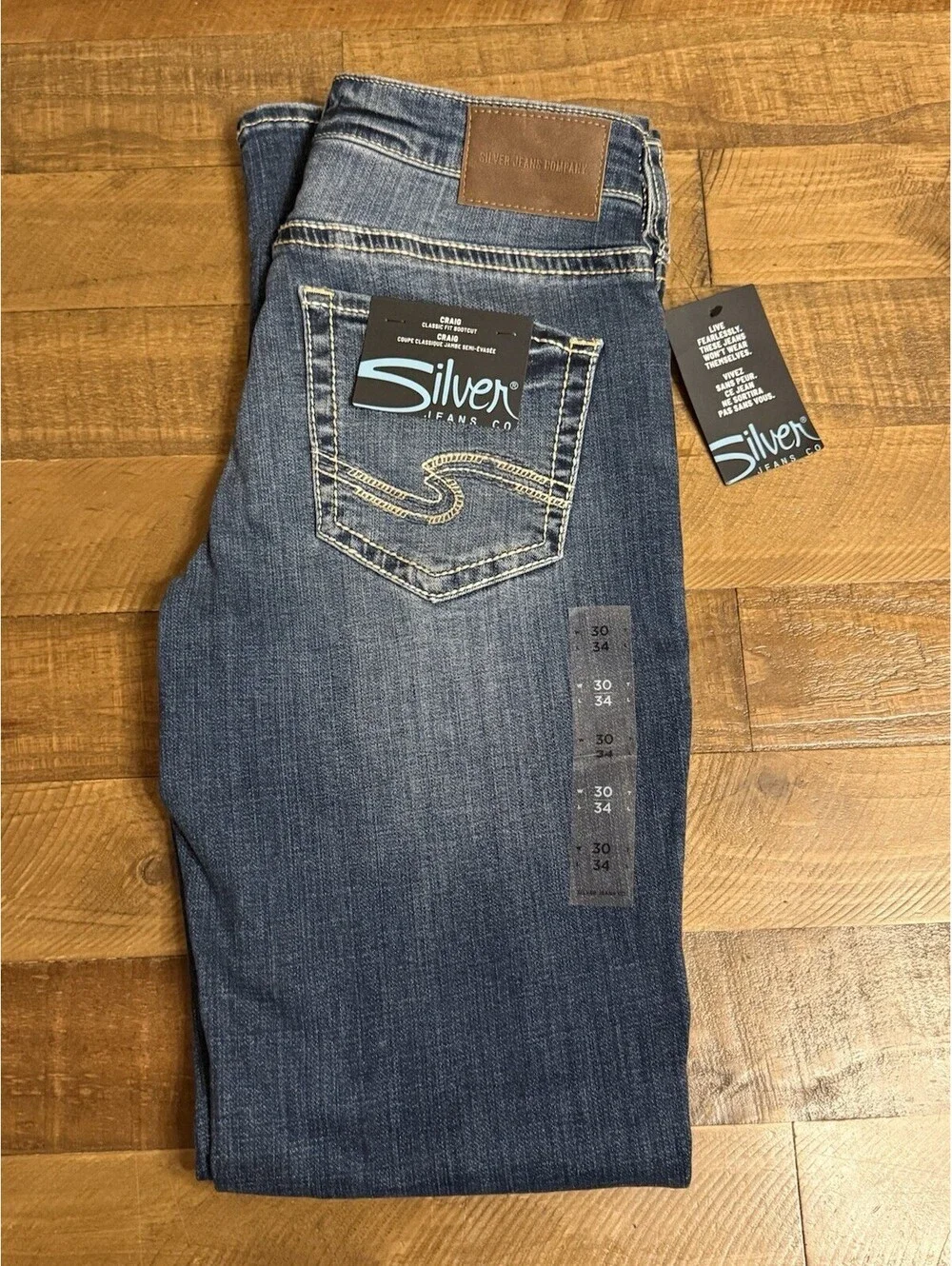 N/A silver jeans
